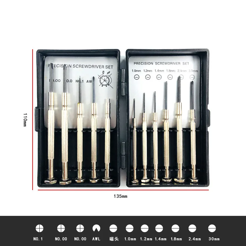 16pcs High Quality Multifunctional Precision Instrument Small Screwdriver Mobile Phone Watch Clock Repair Tool Set | Инструменты