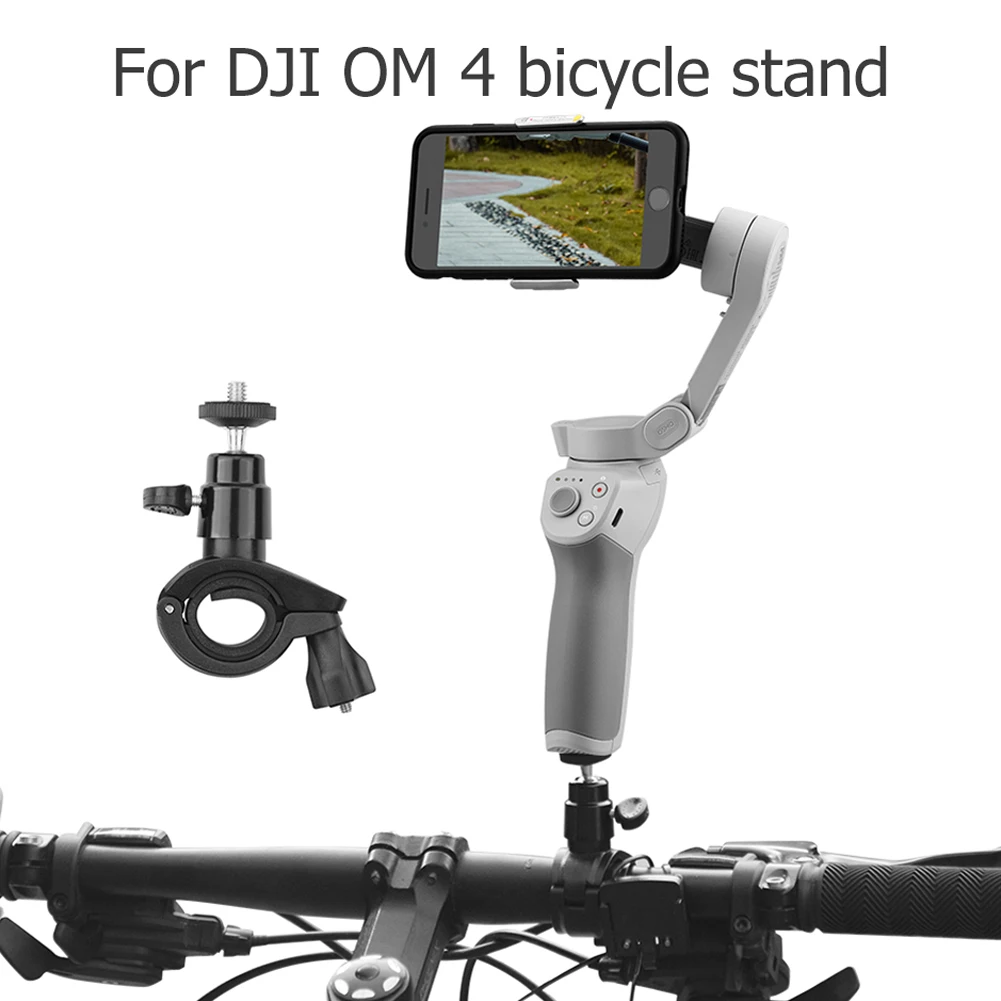 

Bicycle Bracket Motor Bike Gimbal Clip Holder for DJI Osmo Mobile OM 4 3 2 Stabilizer Mount Phone PTZ 4 Bicycle Fixing Clip