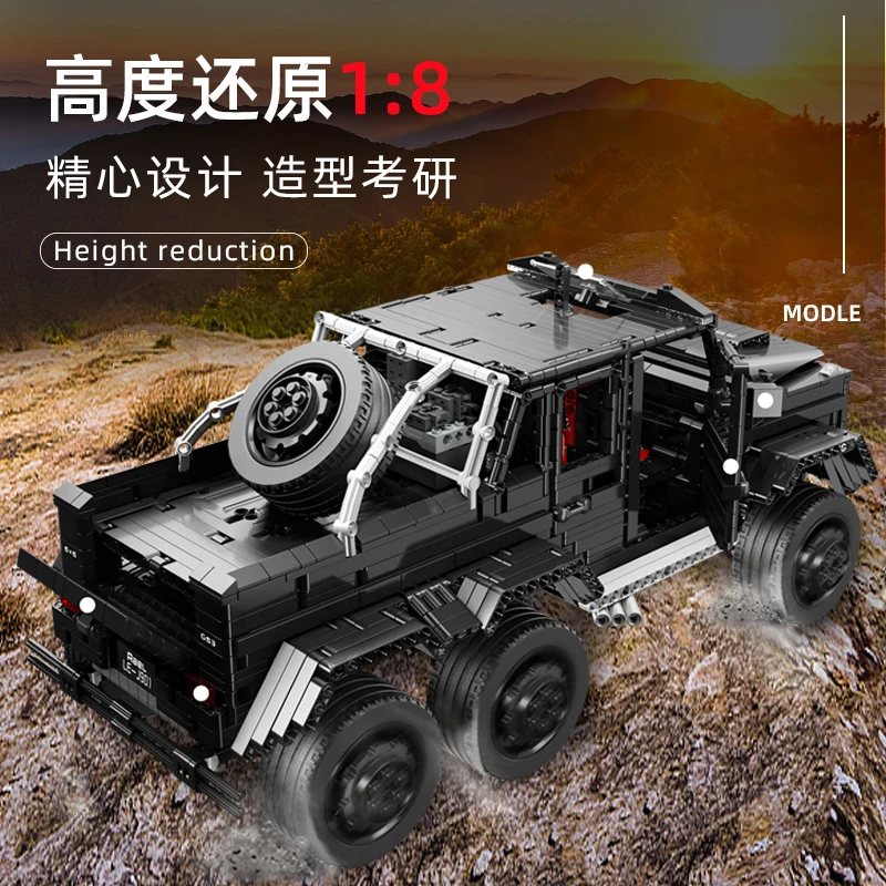 3300 шт. MOC Technic The G63 6*6 LAND CRUISER модель автомобиля строительные блоки кирпичи пульт
