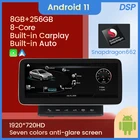 Автомобильный мультимедийный проигрыватель с антибликовым HD экраном 12,3 дюйма, DVD, GPS-навигацией, радио Подходит для Audi A6, A6L, C6, 2005, 2006, 2007, 2008, 2din, без DVD