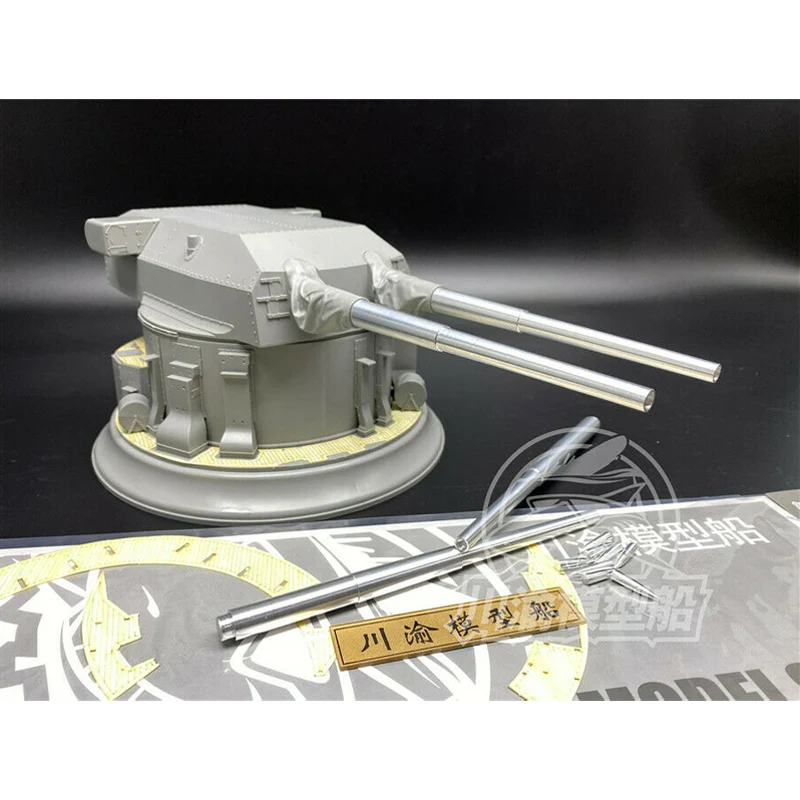 Металлические бочки в масштабе 1/72 деревянная палуба для модели таксом 0512 Бисмарк