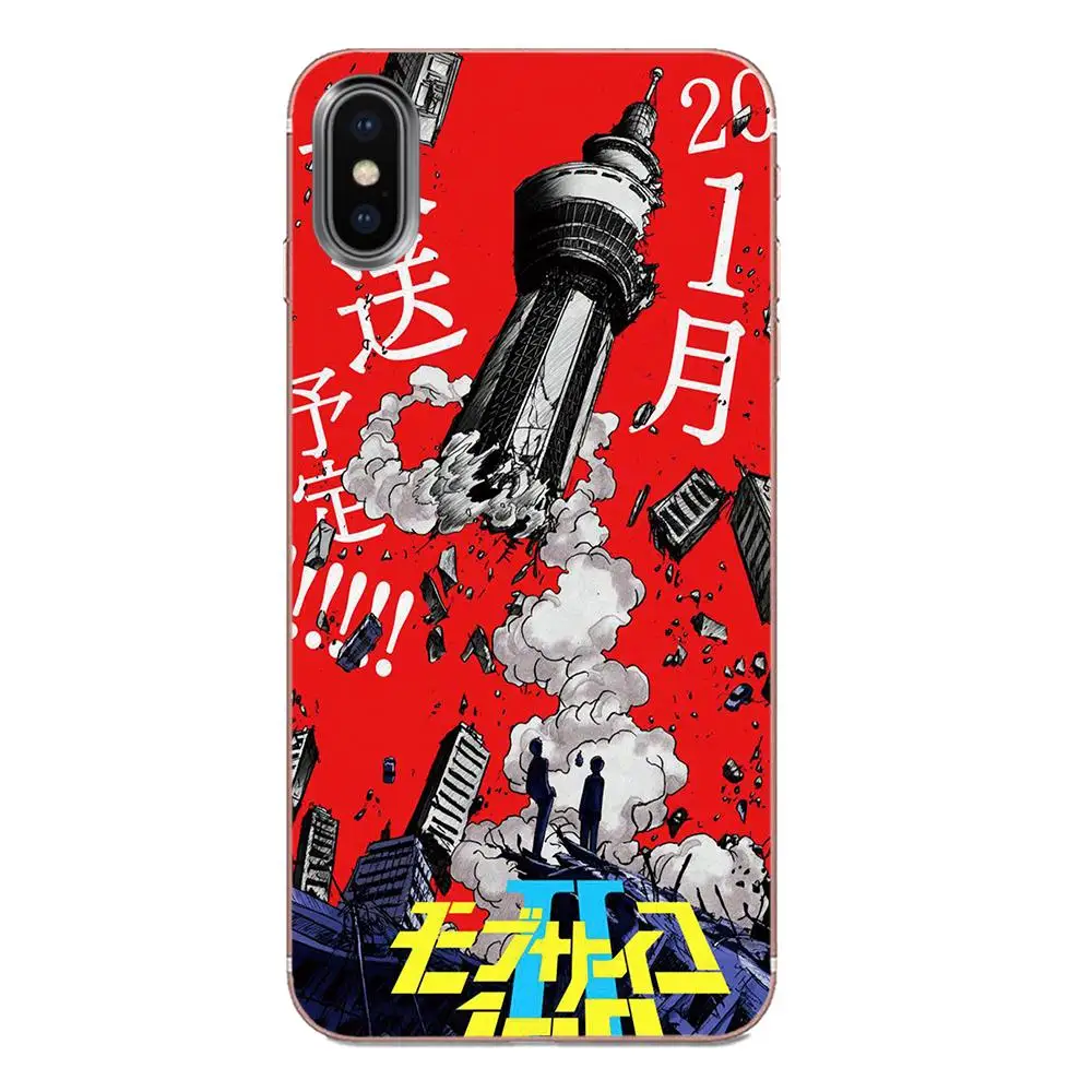 Мобильный психояпонский аниме для Galaxy J1 J2 J3 J330 J4 J5 J6 J7 J730 J8 2015 2016 2017 2018 mini Pro TPU Лидер