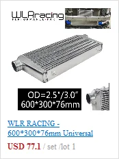 WLR RACING-550*140*65 мм Универсальный турбо интеркулер бар и пластина OD 2," Переднее Крепление интеркулера WLR-IN811-25