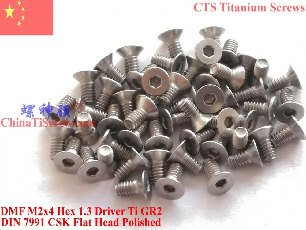 Титановые винты DIN 7991 M2 M2x3 M2x4 M2x5 M2x6 M2x8 M2x10 M2x12 M2x14 Hex 1 3 Driver Ti GR2 полированные |