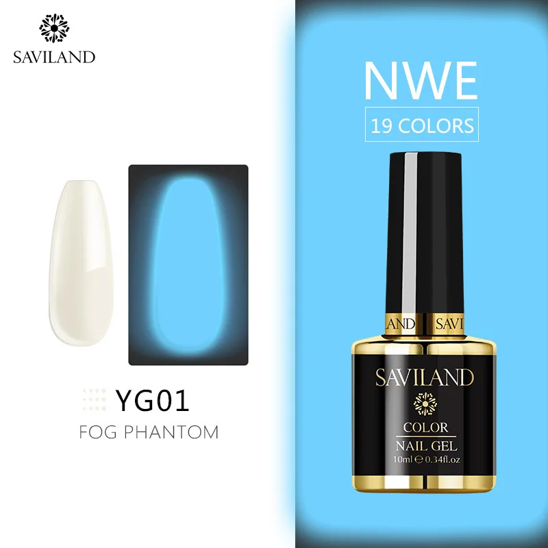 10ml YG01 Светящийся лак для ногтей SAVILAND, не протирает верхнее покрытие, 6 цветов, светящийся в темноте, Гель-лак для ногтей, отмачиваемый, УФ-Гель-лак, блеск в темноте - Цвет: 10ml YG01