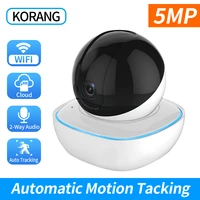 korang 5mp ip camera wifi wireless smart home security camera surveillance onvif audio cctv pet camera 3mp baby monito