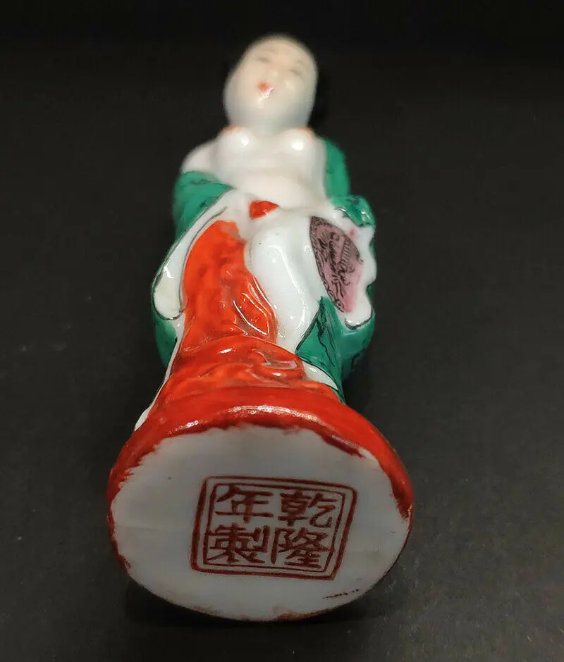 

SB1636 - 9 CM High Hand Painted Pottery Snuff Bottle - Geisha Lady Woman