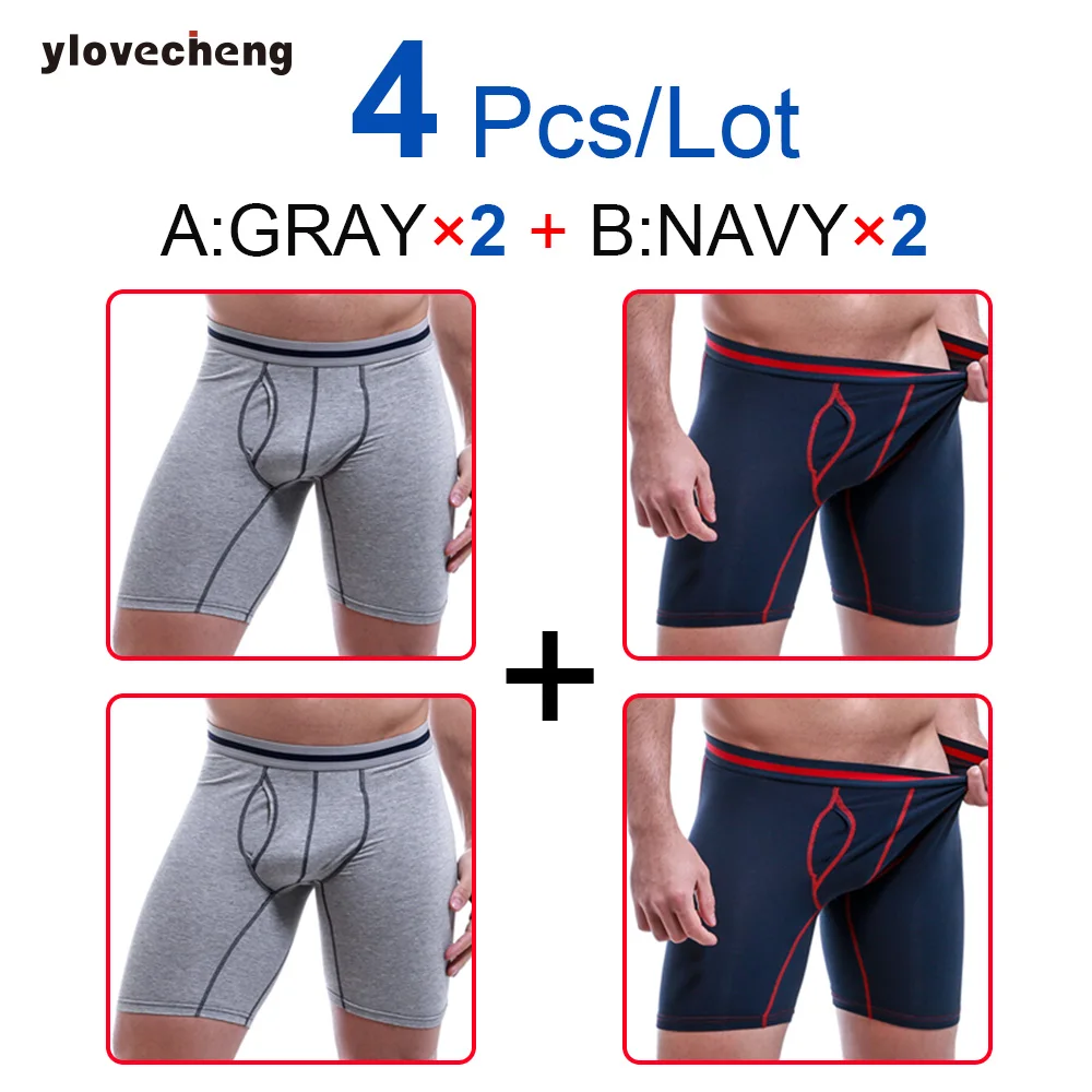 4 шт./лот удлиненные Защитные шорты для ног хлопковое удобное нижнее белье