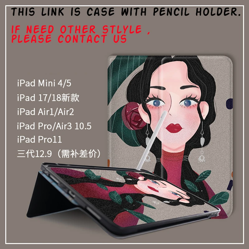 Элегантный чехол-книжка для девушек iPad 7th Air 1 2 Pro 9 7 10 5 11 12 Mini4 mini5 чехол планшета с