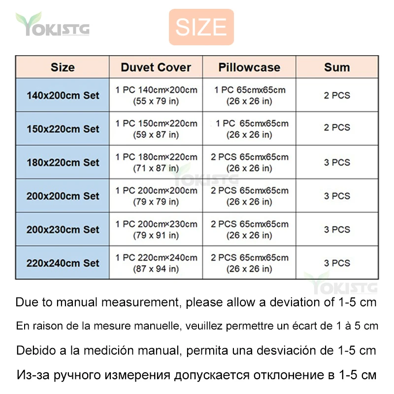 [На продажу] пододеяльник с геометрическим рисунком в скандинавском стиле