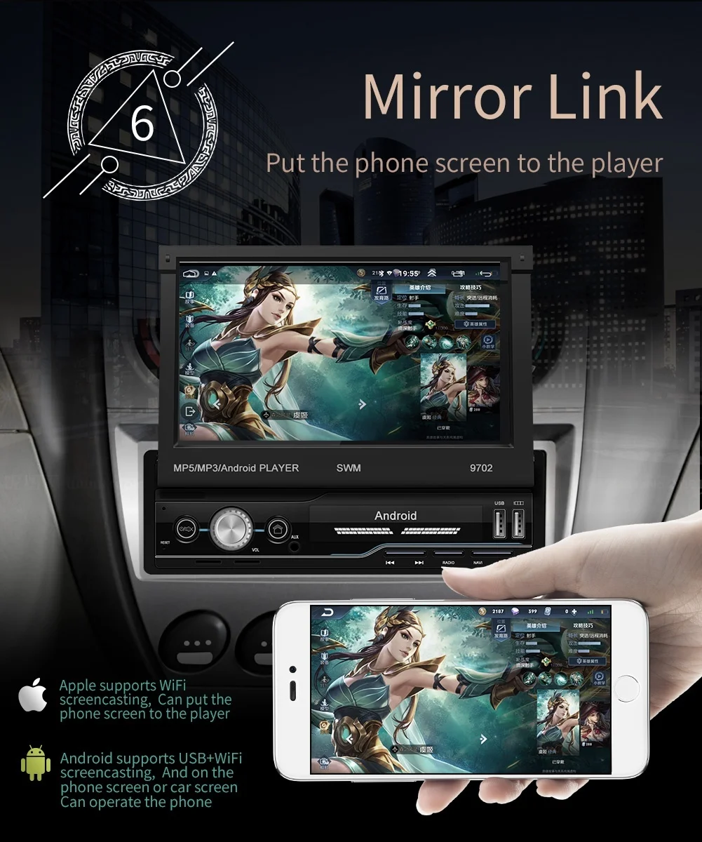 Авторадио Android 8 1 Автомобильный мультимедийный плеер радио телескоп стерео DIN 7