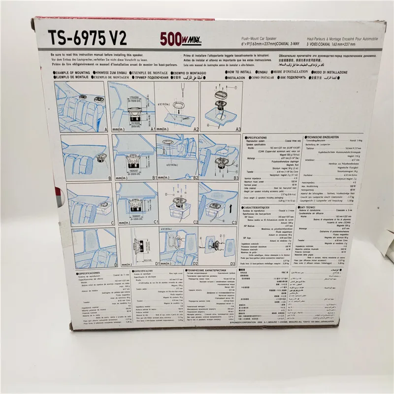 Бесплатная доставка 4 комплекта автомобильная трехсторонняя Коаксиальная