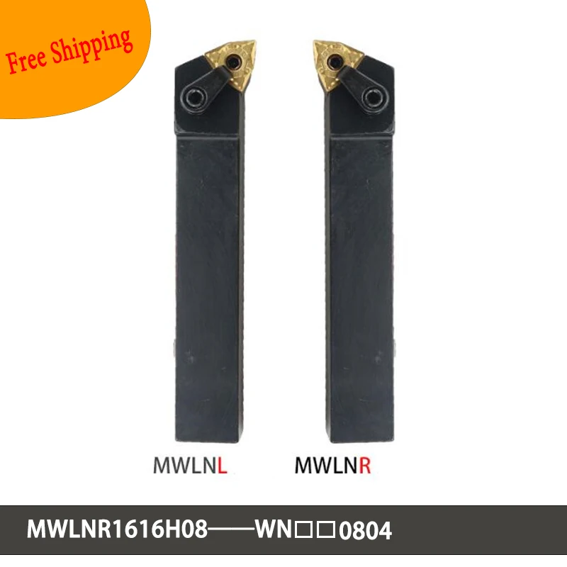 

CNC Tool Bar Lathe Tool MWLNR MWLNR1616H08 MWLNR2020 K08 MWLNR2525 MWLNR3232 Cylindrical Turning Tool Use WNMG Carbide Inserts