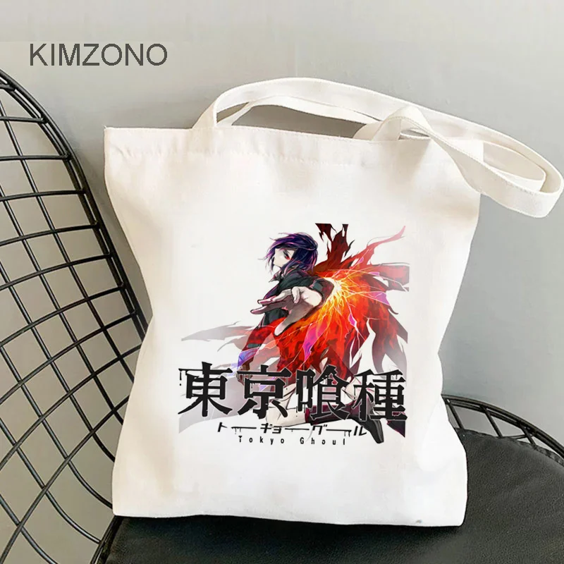 

Tokyo Ghoul shopping bag shopper bolso bolsas de tela grocery jute bag handbag bag reusable sac cabas grab