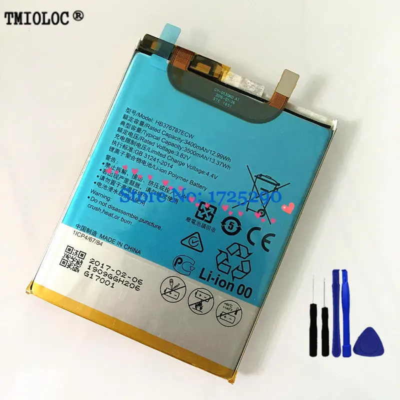 Аккумулятор HB376787ECW 3500 мА/ч для Huawei honor V8 с функцией зарядки быстрой и зарядкой 7