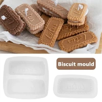3d silicone biscuit shape candle mold home cars aromatherapy decor diy crafts biscuit chocalate baking mould handmade tool