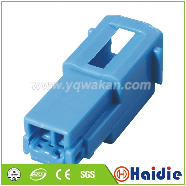 

Free shipping 5sets 2pin Auto Electri wire harness High plug connector 174460-1 174460-2 174460-5 368545-1