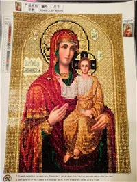 24x34cm Diy Алмазная вышивка крестиком религиозная икона Кристальный бриллиант подарок мозаика настоящая религиозная Алмазная вышивка Стразы - Цвет: 24x34cm