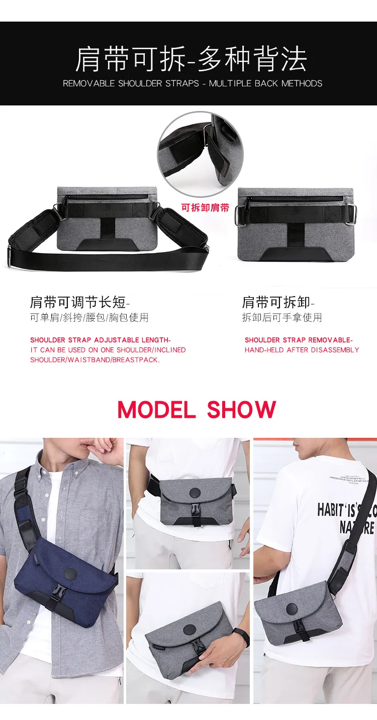 new men's shoulder bag outdoor sports chest bag casual multi-function Messenger bag