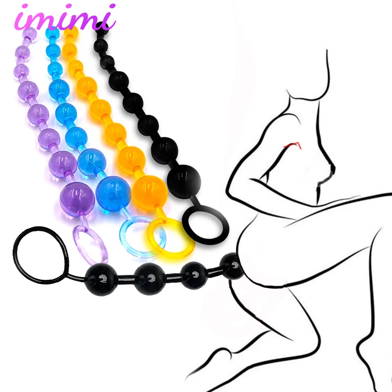 Железная Анальная пробка бусины для мужчин женщин вагинальные шарики массажа