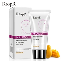 rtopr blackhead remover nose black mask face care mud acne treatment peel off mask pore strip oil control deep cleaning