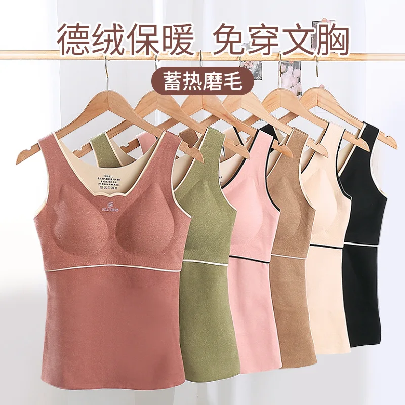 

Women 2021 Autumn Winter Thermal Underwear with Chest Pad Female Thermal Vest Lady Plus Velvet Thickening Bottoming Shirt
