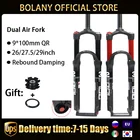 Вилка BOLANY для горного велосипеда, передняя красная Велосипедная вилка с прямой трубкой 2627, 529 дюймов, быстросъемный Магниевый сплав