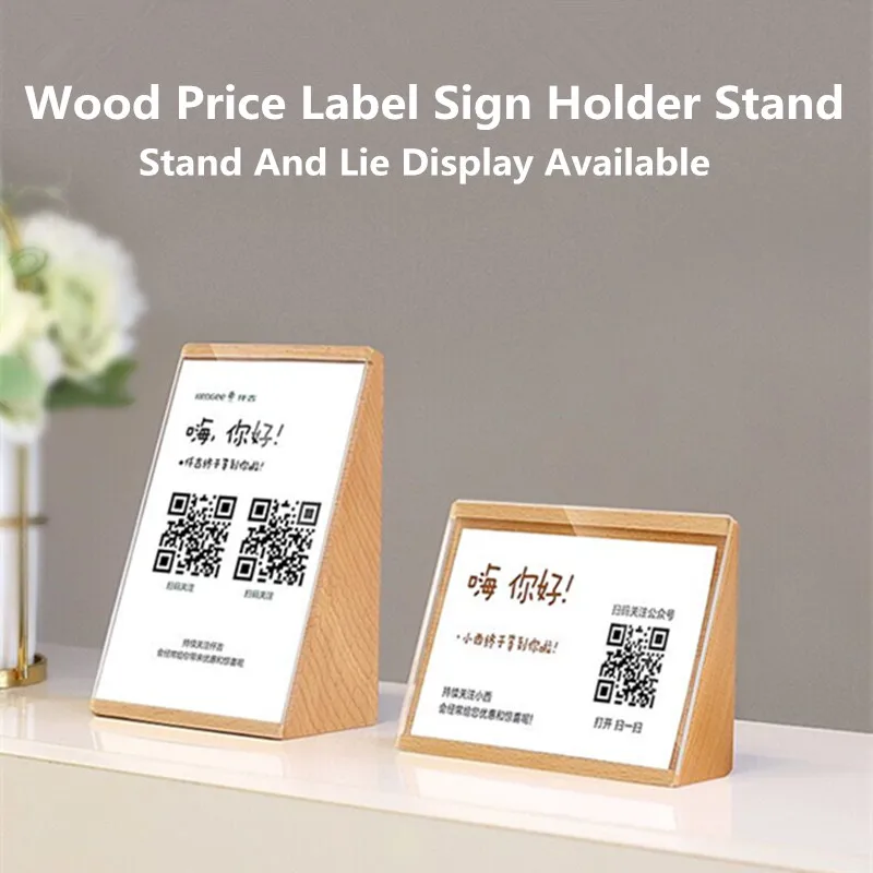 

90*55mm Mini Wood Produts Price Label Paper Tag Holder Display Stand Frame Slant Table Acrylic Sign Holder