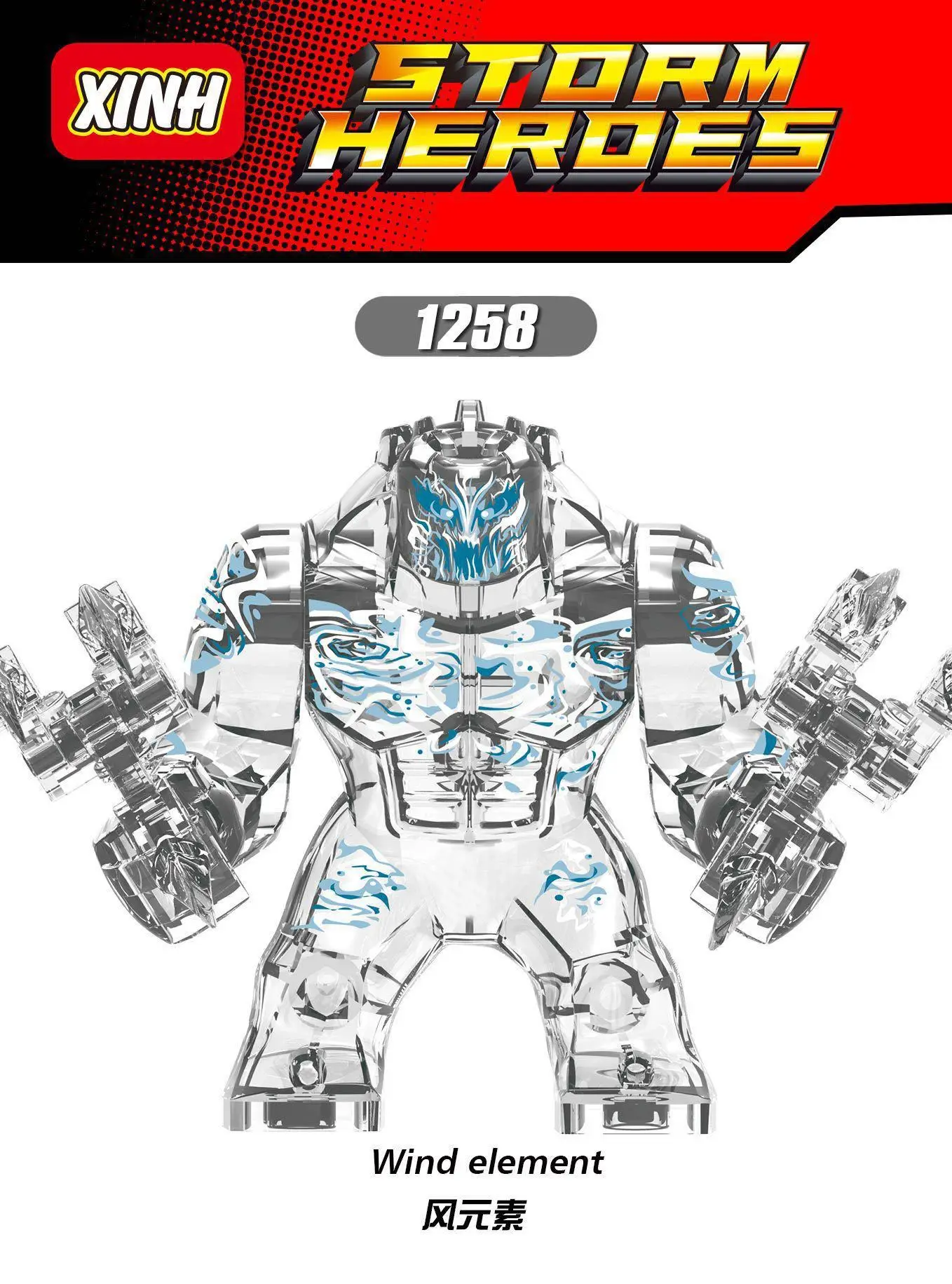 Человек паук далеко от дома водонепроницаемый элемент пожарный земляной WindElement