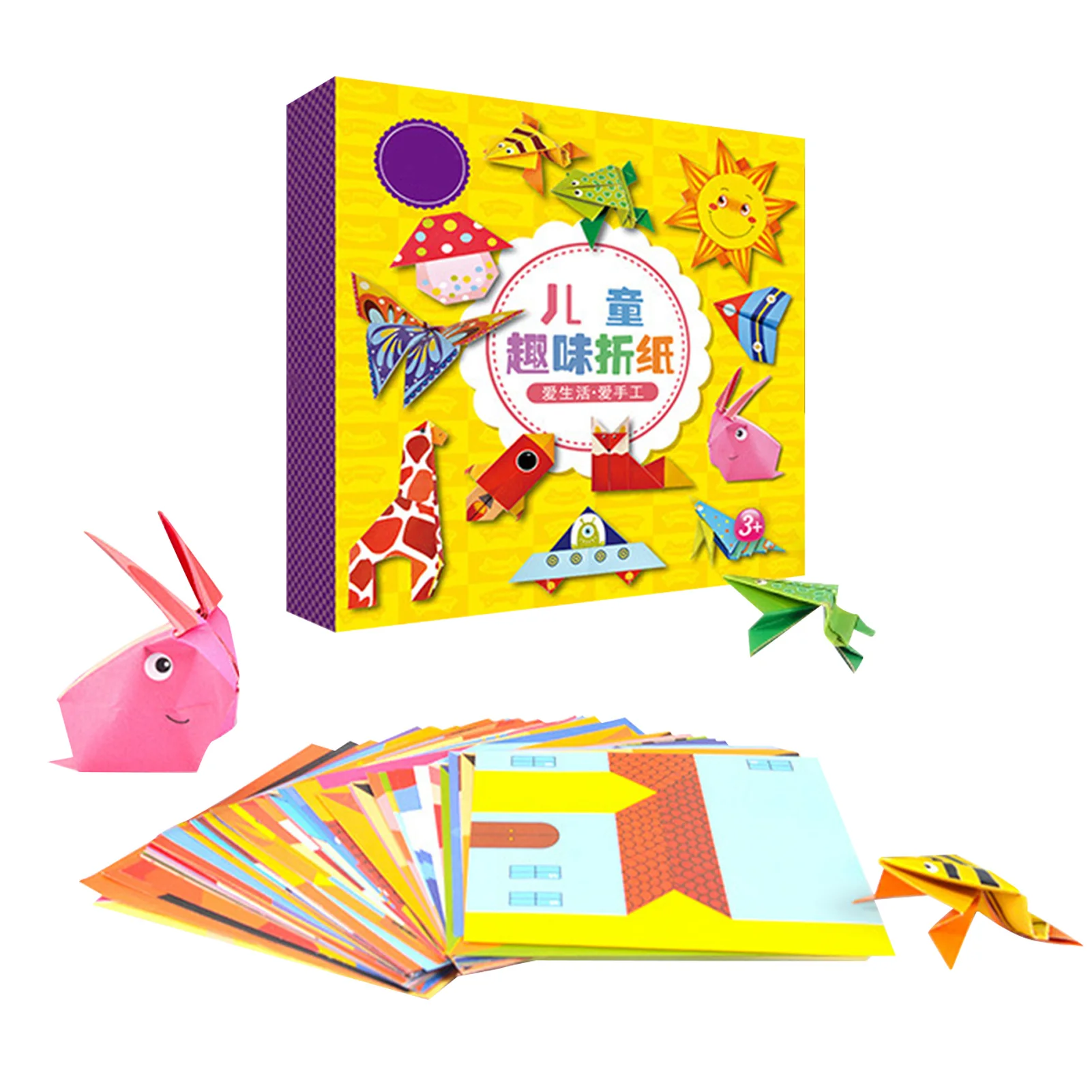 

Origami Paper Colorful Fun DIY Animal Creativity Train Origami Color Stereoscopic Handicraft Toys For Children