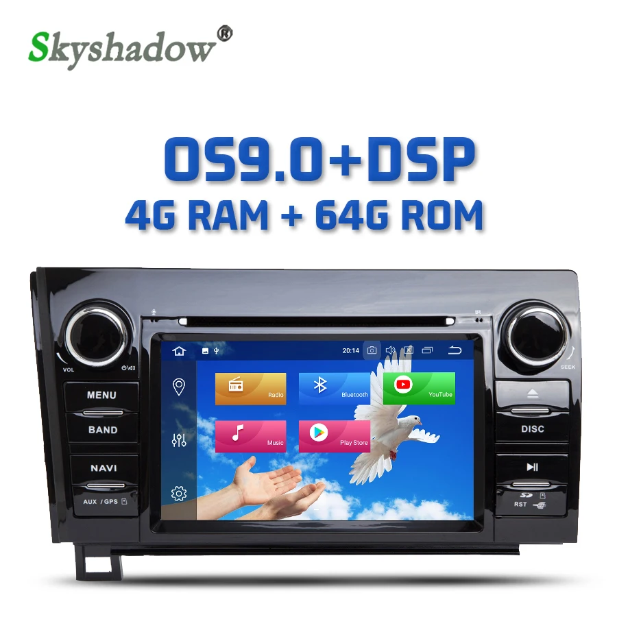 DSP IPS Android 9 0 4 Гб + 64 памяти 8 ядерный автомобильный DVD плеер Wifi GPS RDS радио Bluetooth 2 для