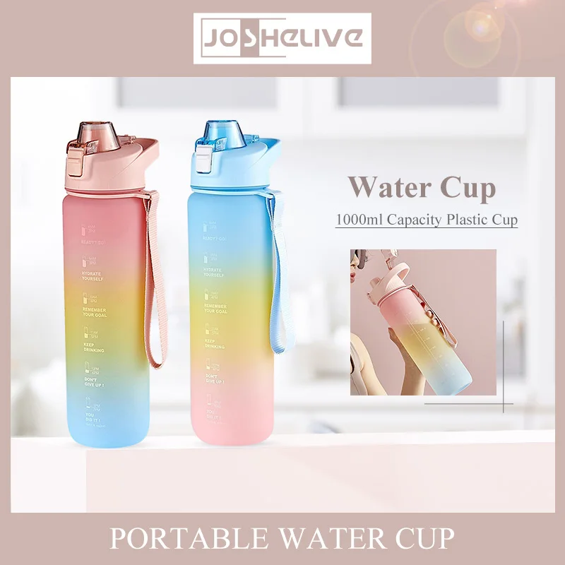 1 Liter Large Capacity Free Motivational With Time Marker Fitness Jugs Gradient Color Plastic Cups Outdoor Frosted Water Bottle | Дом и сад