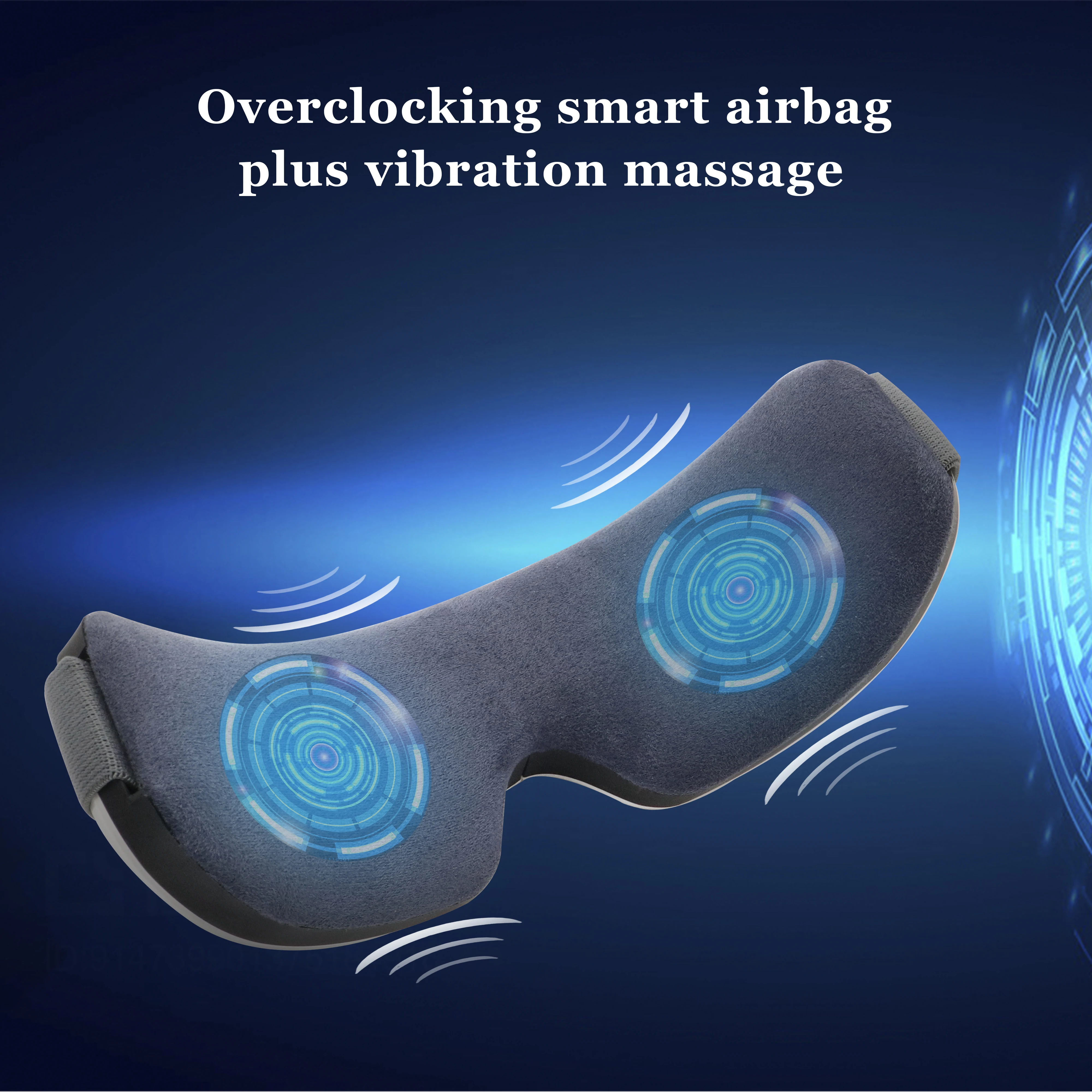 Ультратонкий светильник умный массажер для глаз массажная подушка безопасности