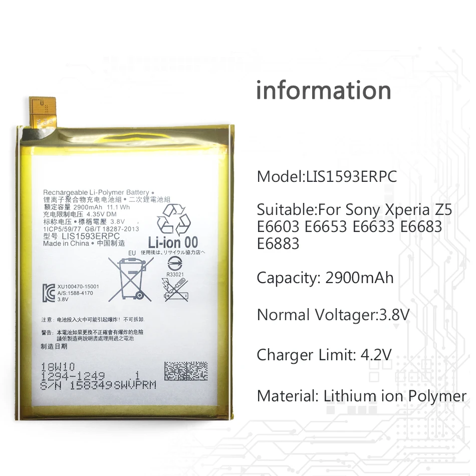 Сменный аккумулятор для Sony Xperia Z5 E6603 E6653 E6633 E6683 E6883 LIS1593ERPC 2900 мАч|Аккумуляторы