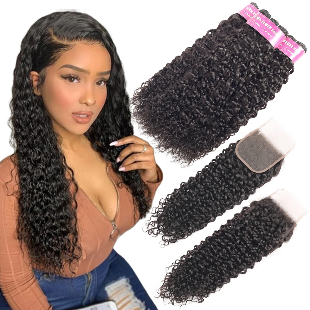 Beaudiva бразильские пряди волос с застежкой волнистые 3 Remy человеческие