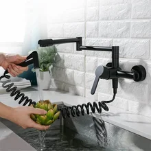 Kitchen Sink Faucet Black Solid Brass Hot & Cold  Dual Handle With Spray Gun Wall Mounted Rotation Foldable Balcony Mop Pool Tap