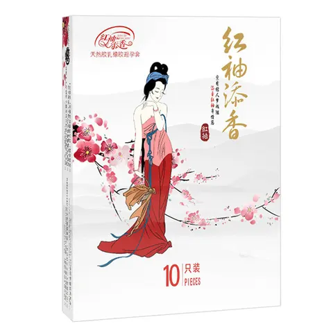 Оптовые презервативы для мужчин, 50 шт., большой масляный презерватив с рукавом для пениса, клубники, секс-игрушки для пары