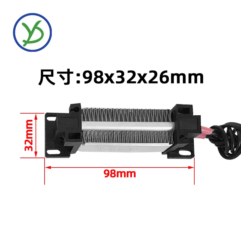 

100W220V insulated ceramic PTC constant temperature air electric heater heating heating piece 9x32