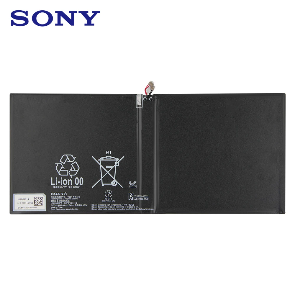 Оригинальный запасной аккумулятор Sony для планшета SONY Xperia Tablet Z2 SGP541CN LIS2206ERPC