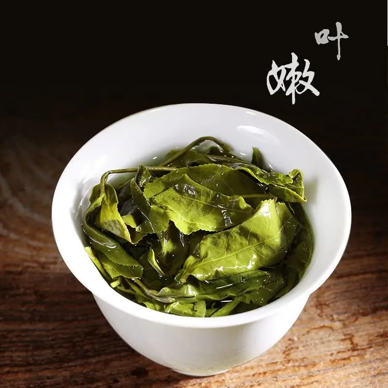 Красивый чай для похудения и снижения артериального давления с высокими горами