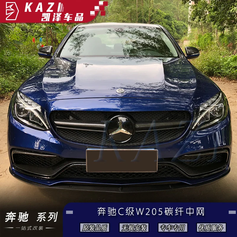 

Подходит для модифицированного углеродного волокна Mercedes Benz Zhongwang C-class W205
