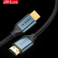 jh link 8k hdmi cable for tv hdmi 2 1 cable 48gbps hdr 8k60hz 4k144hz ultra hd digital cable for hdmi splitter cable