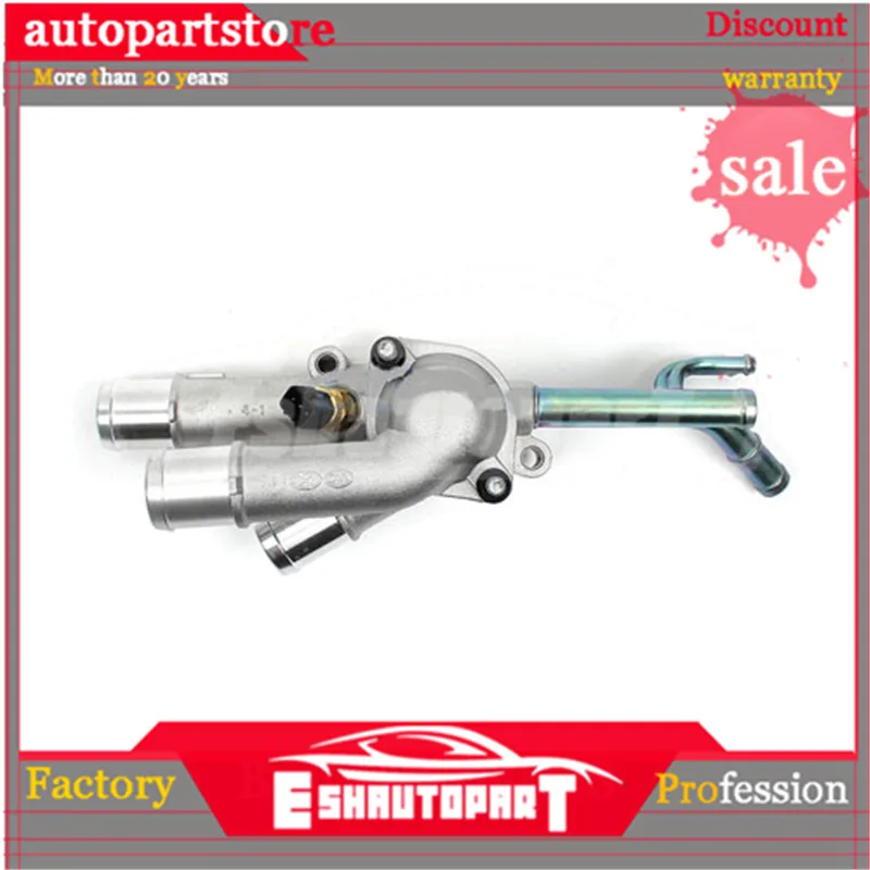 Модернизированный алюминиевый корпус термостата для сборки управления