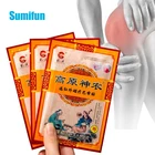 8 шт. в китайском стиле из трав, медицинская штукатурка колено спина, сустав мышц шеи Звездочка против ревматоидного артрита Стикеры совместных обезболивающие пластыри C1758