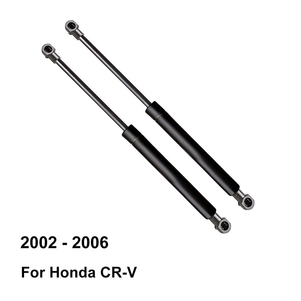 

Стойка газовой пружины заднего затвора, подъемный цилиндр 74820SCA0031 2352QV для Honda CR-V Mk2 ( 2002 - 2006) (комплект из 2)