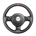 Чехол на руль для Subaru BRZ 2016 2017 2018 2019 2020, чехол на руль для Toyota 86(GT86) 2016-2020
