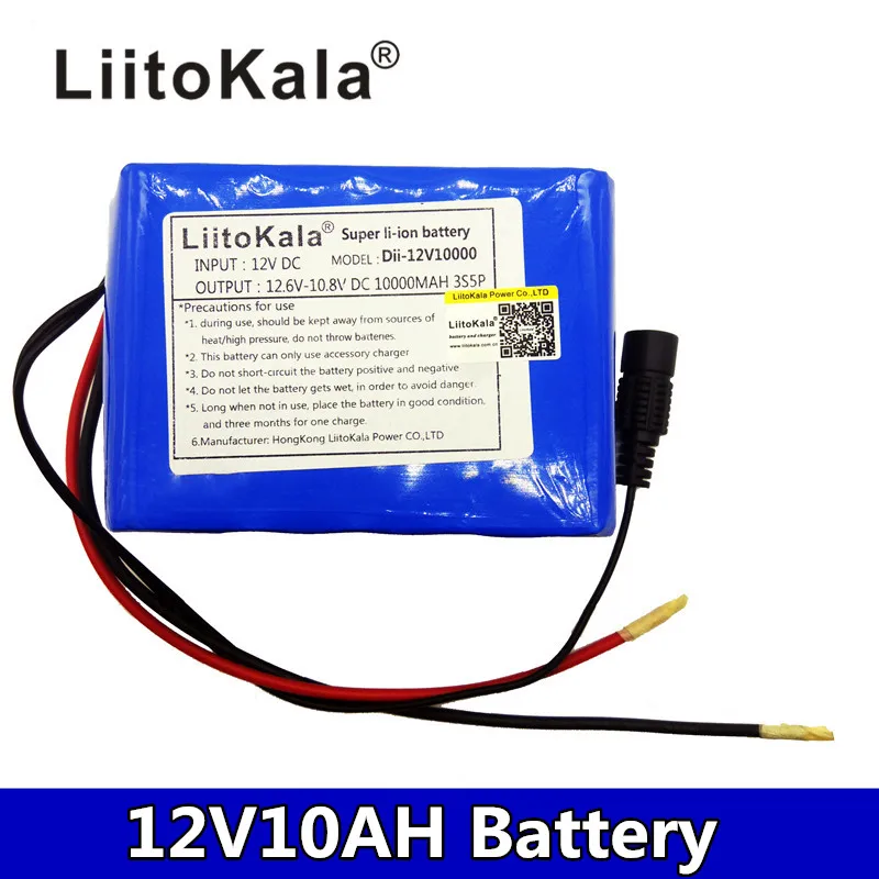 HK LiitoKala 12 V 10C 10ah батарея 18650 Pilhas Fazer 10000 mAh перезаряжаемые батареи для цифрового