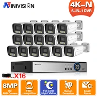 4k colorful h 265 cctv video surveillance camera system kit 16ch 8mp ahd dvr ourdoor motion detection security camera system set