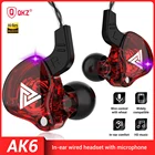 Проводные наушники QKZ AK6 с низкой задержкой 3,5 мм, Hi-Fi стерео наушники со встроенным микрофоном, спортивные наушники-вкладыши без использования рук