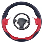 Из искусственной кожи оплетка на заказ для Nissan Qashqai X-trail, Nissan Nv200 Rogue